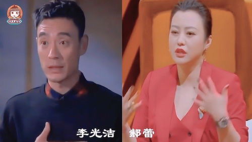 短剧离婚后大明星老婆后悔了免费在线观看_离婚后的女明星有哪些?--第1张