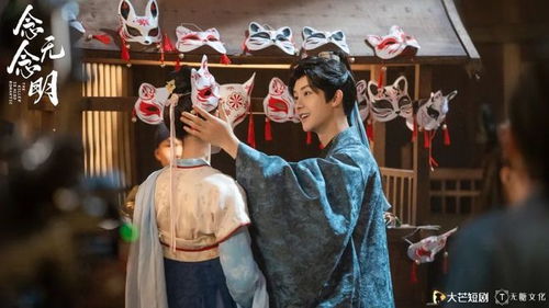 短剧逃婚夫妇又掉马甲了免费在线观看_逃婚驸马完结版--第1张