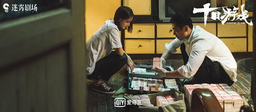 短剧陆总别虐了，夫人已下葬蚀骨情殇祭流年免费在线观看_免费1100集短剧已完结--第1张