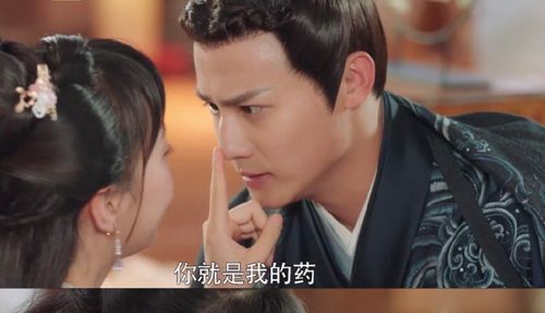 短剧替嫁后，纨绔大佬每天都在撩我免费在线观看_替嫁后我被大佬宠上天笔趣阁--第1张