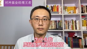 短剧我有黄金眼免费在线观看_我有黄金瞳有声书免费听--第1张