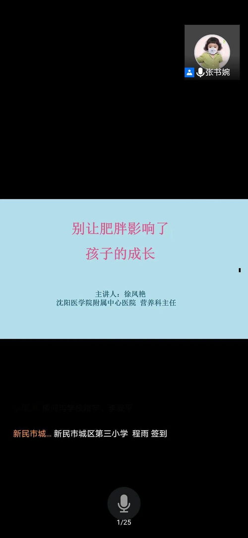 短剧百战天龙免费在线观看_短剧八部天龙全集免费观看--第1张