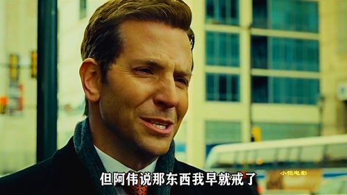短剧离婚后逆袭人生免费在线观看_离婚后逆袭成了亿万富翁--第1张