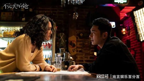 热播短剧功夫无双免费在线观看_功夫无水印版--第1张