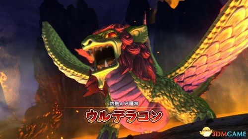 短剧战龙神尊免费在线观看_战龙神!--第1张