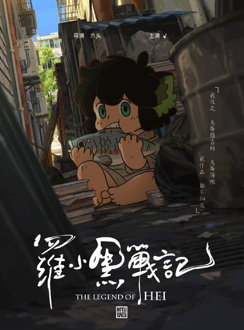 短剧降世免费在线观看_降世临凡--第1张