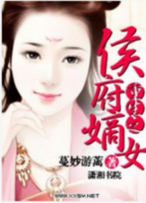 热播短剧重生之开挂老婆不好惹免费在线观看_重生开挂小说--第1张