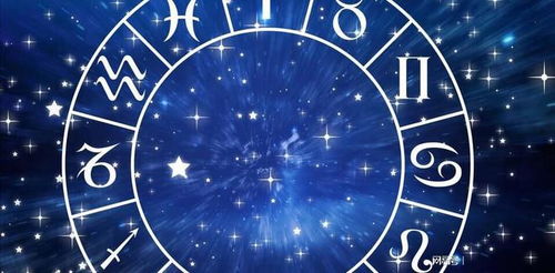 十二星座日期查询表月亮星座_十二星座 月亮--第1张