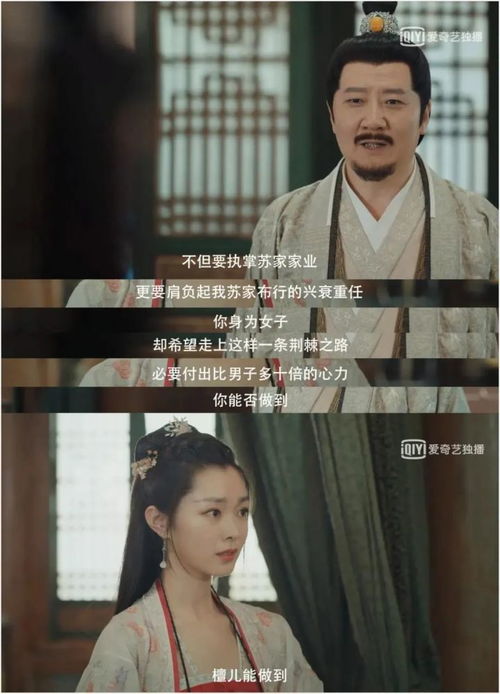 短剧商帝至尊：从拒绝入赘开始免费在线观看_豪门至尊赘婿--第1张