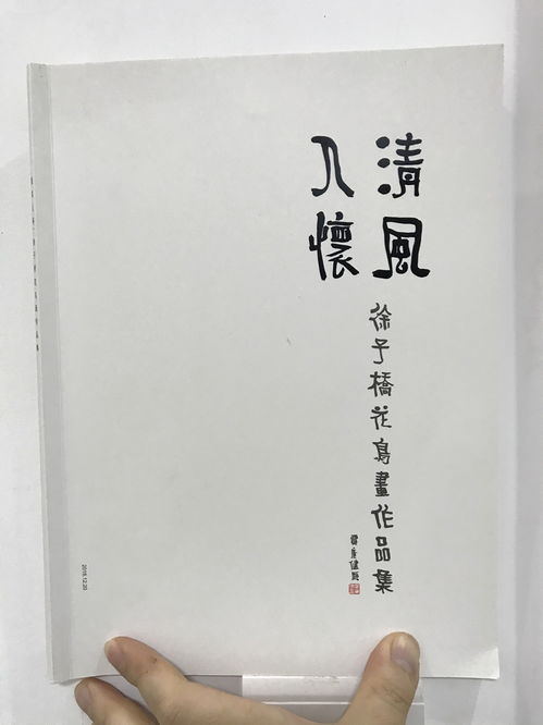 短剧慕总别作了，夫人怀的才是您的孩子免费在线观看_第一章 慕总,夫人签了--第1张