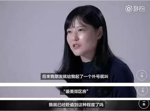 短剧除恶务尽免费在线观看_除恶务尽的意思是--第1张
