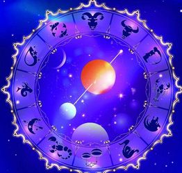 十二星座查询表图片阴历_十二星座查询表图片阴历和阳历--第1张