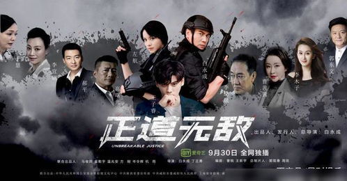 短剧无敌免费在线观看_无敌连续剧--第1张