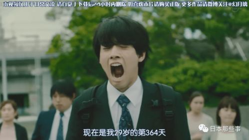 热播短剧无上殿主剧情介绍--第1张