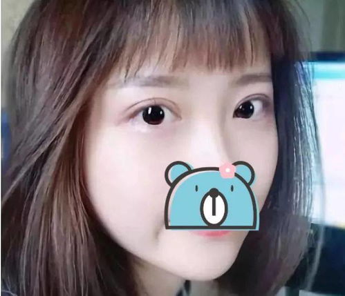 短剧我有神眼赚几个亿很合理吧小合免费在线观看_我有神眼全文免费阅读--第1张