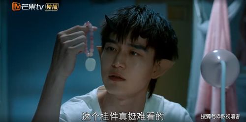 短剧这个男主有点冷长篇免费在线观看_这个男主有点冷短剧全集视频--第1张