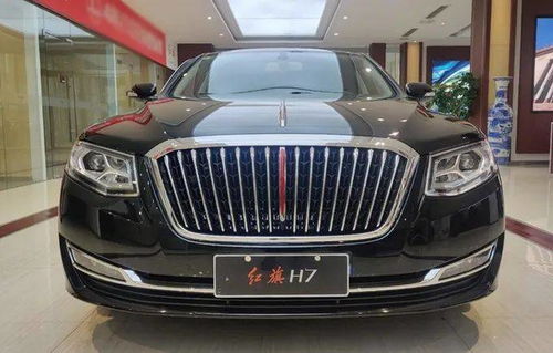 红旗车价格表10万至12万_红旗价目表大全--第1张