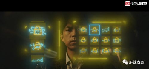 短剧逆转时运吾家有囍廖灿锦免费在线观看_逆转命运是什么意思--第1张