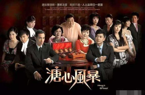 短剧我的豪横婆婆免费在线观看_我的豪门婆婆--第1张