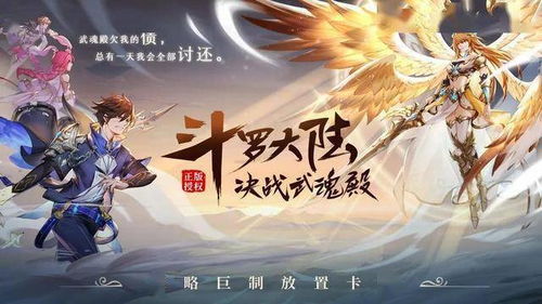 短剧隐龙在世$隐龙觉醒$龙主传奇免费在线观看_隐龙出山陈凡短剧在线观看--第1张