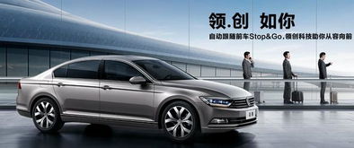 一汽大众价格表_一汽大众价格表2023最新--第1张