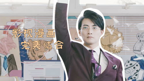 短剧只对你有感觉李颂慈免费在线观看_只对你有感觉在线听免费--第1张