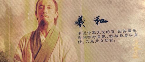 短剧医心不渝此长生免费在线观看_医心不医病--第1张