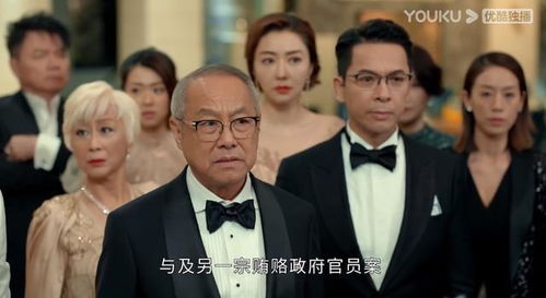 短剧豪门争霸免费在线观看_豪门争斗电视剧有哪些--第1张