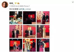 包含短剧离婚后，三大豪门女神来提亲$天命免费在线观看的词条--第1张