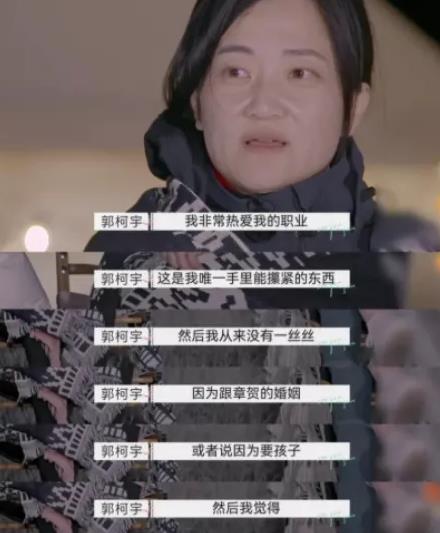 短剧对你讲不出再见免费在线观看_说不出对你的爱--第1张