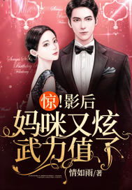 短剧免费看全集重来爱过_爱重来剧情介绍--第1张