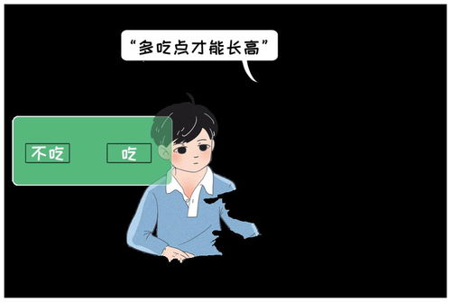短剧退婚！我要继承万亿家产免费在线观看_我要回家继承亿万家产txt--第1张
