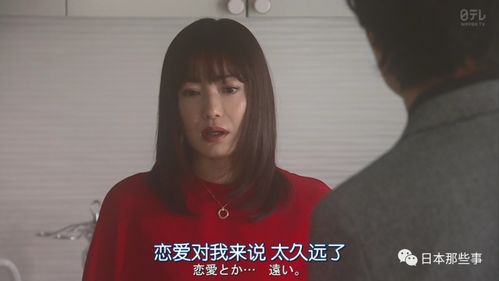 短剧小祖宗又野又娇免费在线观看_小说小祖宗她又美又飒最新章节--第1张