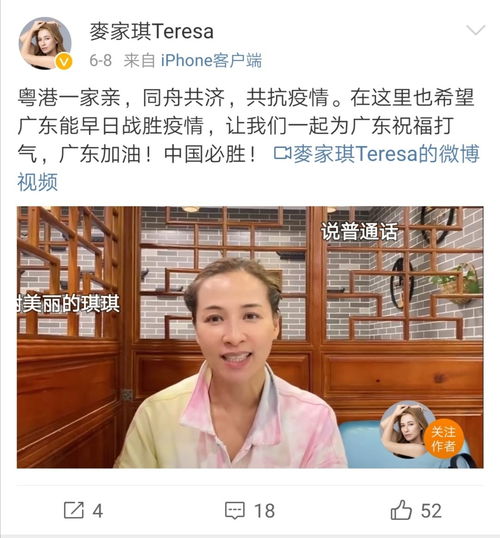 短剧：爱上绝色美女总裁免费在线观看_爱上女总裁电视剧--第1张