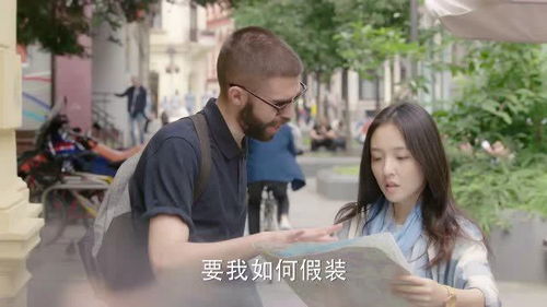 短剧与你擦肩而过免费在线观看_与你擦肩而过什么意思--第1张