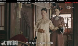 热播短剧龙域领主的落难娇妻合剧情介绍--第1张