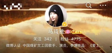 热播短剧霍爷的小甜妻小汤圆免费在线观看_霍爷的小祖宗掉马后轰动全球了全文免费阅读--第1张