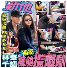短剧傅少，您女友能打免费在线观看_落魄女友竟是首富千金短剧免费观看完整版--第1张