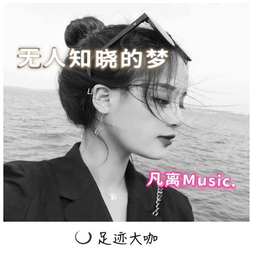 短剧帅哥你好丑免费在线观看_帅哥你好呀表情包--第1张