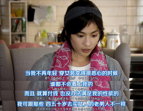 短剧她儿砸被大佬盯上了姚冠宇免费在线观看_她儿砸被大佬盯上笔趣阁--第1张