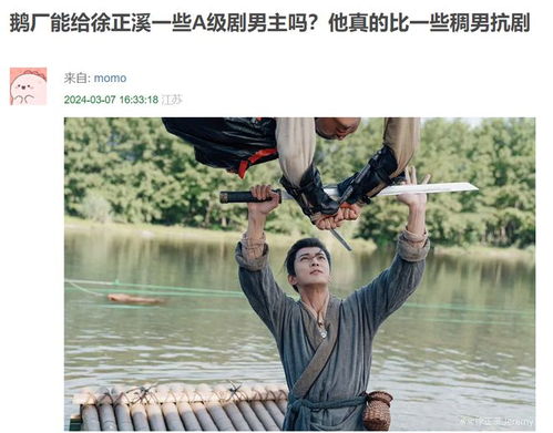 短剧情深不悔免费在线观看_情深不悔烟云梦全文免费阅读晋江--第1张