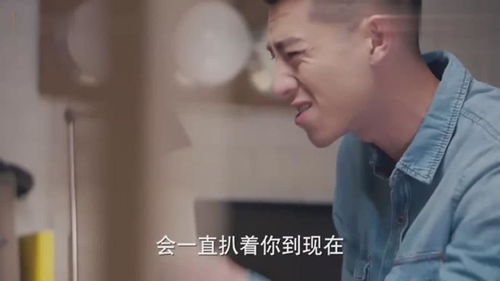 短剧我不会在原地等你免费在线观看_我不会在原地等待一个人说说--第1张