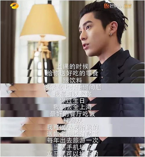 热播短剧新版：天王免费在线观看_播放天王电视剧--第1张