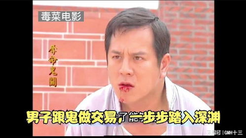 短剧步步深渊免费在线观看_步步深渊电视剧--第1张