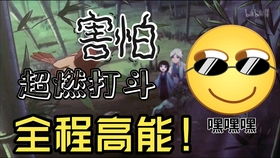 短剧雪域领主免费在线观看_雪域领主52集在线观看--第1张