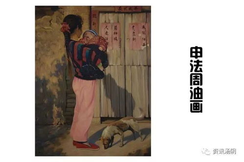 短剧房东在上程七月免费在线观看_看一下房东--第1张