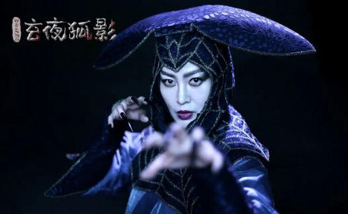 短剧蓝血龙君免费在线观看_电影蓝血贵族--第1张