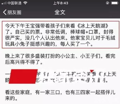 关于短剧抱歉，家夫是个女儿奴免费在线观看的信息--第1张