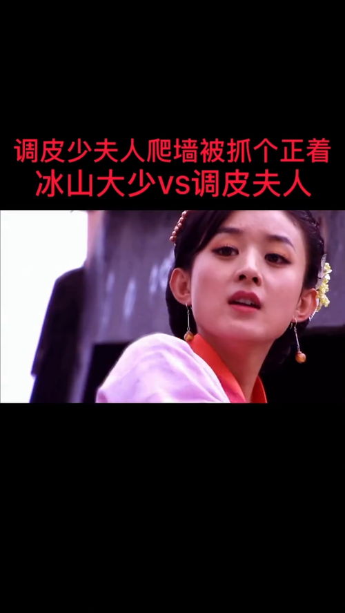 短剧龙少别虐了，夫人已重生免费在线观看_龙少爷别太骄傲--第1张