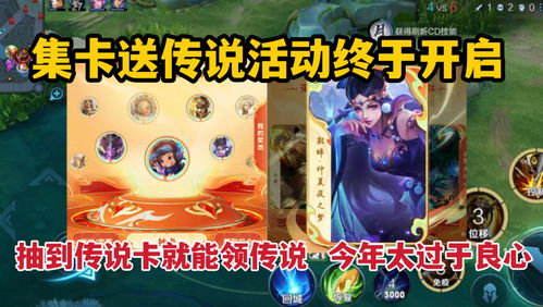 短剧隐世王者免费在线观看_隐世者们 电视剧--第1张